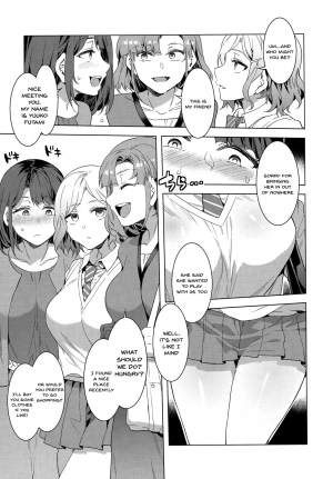 (C97) [Alice no Takarabako (Mizuryu Kei)] Futanari Shufu no Onaho [English] [Doujins.com] - Page 7