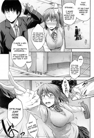 [Barlun] Being late (COMIC AUN 2017-01) [English] [feildpaint] - Page 14