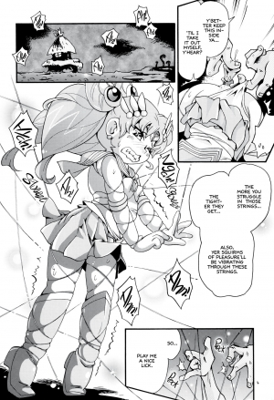 (C90) [Puchi-ya (Hoshino Fuuta)] Chiccha na Bishoujo Senshi 5 | Tiny Pretty Guardian 5 (Bishoujo Senshi Sailor Moon) [English] [ATF] - Page 4