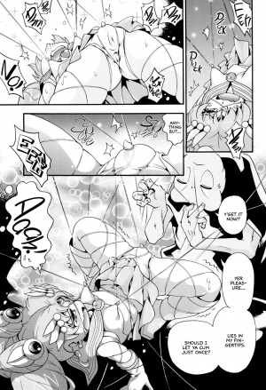 (C90) [Puchi-ya (Hoshino Fuuta)] Chiccha na Bishoujo Senshi 5 | Tiny Pretty Guardian 5 (Bishoujo Senshi Sailor Moon) [English] [ATF] - Page 5