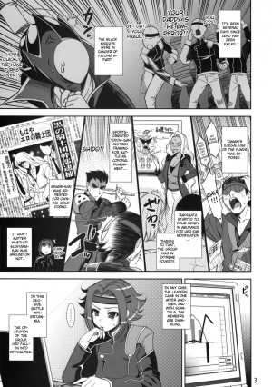 (C75) [Goromenz (Yasui Riosuke)] Yamato Nadeshiko Shichihenge (Code Geass: Lelouch of the Rebellion) [English] {doujin-moe.us} - Page 3