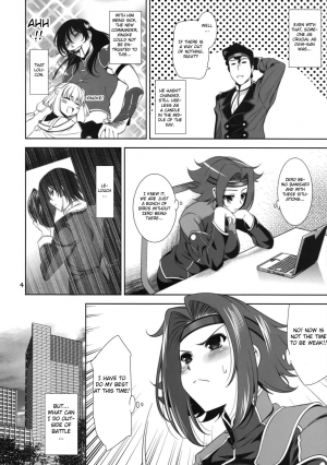 (C75) [Goromenz (Yasui Riosuke)] Yamato Nadeshiko Shichihenge (Code Geass: Lelouch of the Rebellion) [English] {doujin-moe.us} - Page 4