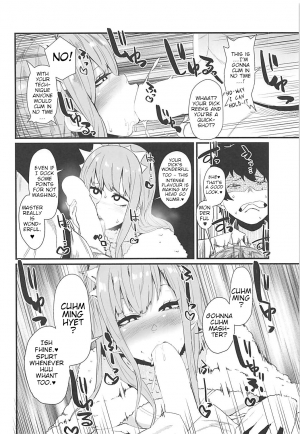 (COMIC1☆13) [Yotayota Honpo (Yonyon)] Gouyoku - In Greedy (Fate/Grand Order) [English] [Kagamin] - Page 6