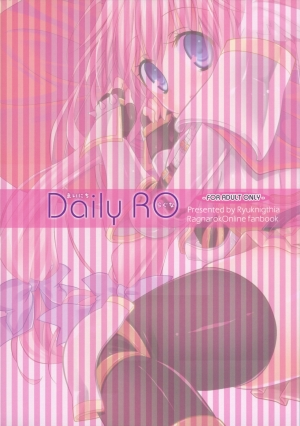 (SC46) [Ryuknigthia (Kiduki Erika)] Daily RO (Ragnarok Online)[English][SMDC] - Page 27