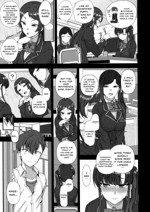  (C94) [50on! (Aiue Oka)] Saimin Seishidou 4 Ninshin Taiken Shidou (Shi) | Hypnosis Sex Guidance 4 - Pregnancy Guidance Experience [English] {Doujins.com}  - Page 11