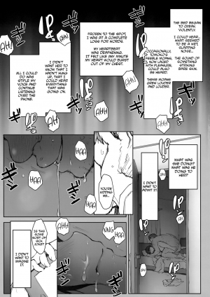  (C95) [Arakureta Monotachi (Arakure)] Tsuma no Imouto no Danna ga Ie ni Kiteiruyoudesu | My Sister-In-Law's Husband is Over [English] [snapte]  - Page 11