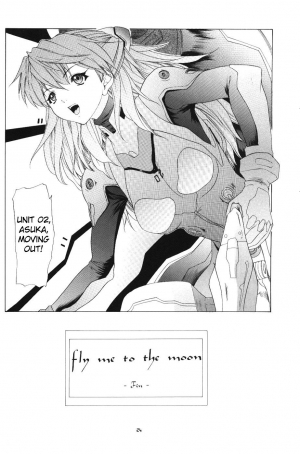 (C65) [Chimatsuriya Honpo (Asanagi Aoi)] BONNOU BOOK (Neon Genesis Evangelion) [English] [Incomplete] - Page 24