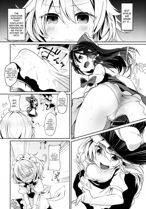 (Kouroumu 10) [Kedama Gyuunyuu (Kedama)] Reverse Enemy (Touhou Project) [English] - Page 7