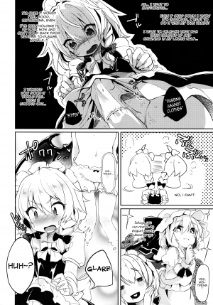 (Kouroumu 10) [Kedama Gyuunyuu (Kedama)] Reverse Enemy (Touhou Project) [English] - Page 9