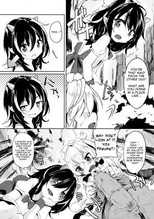 (Kouroumu 10) [Kedama Gyuunyuu (Kedama)] Reverse Enemy (Touhou Project) [English] - Page 10