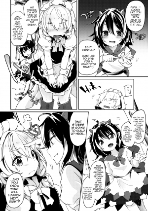 (Kouroumu 10) [Kedama Gyuunyuu (Kedama)] Reverse Enemy (Touhou Project) [English] - Page 11