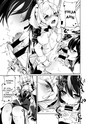 (Kouroumu 10) [Kedama Gyuunyuu (Kedama)] Reverse Enemy (Touhou Project) [English] - Page 14