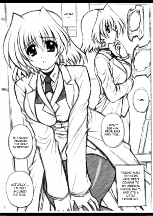 (Lyrical Magical 12) [Kamogawaya (Kamogawa Tanuki)] Y.D.M Ver.SH Limited Edition (Mahou Shoujo Lyrical Nanoha) [English] [DesuDesu] - Page 4