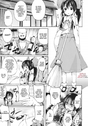 (C80) [Satellites (Satetsu)] Rakuen no Inmu | Lewd Dream of Paradise (Touhou Project) [English] [desudesu] - Page 5