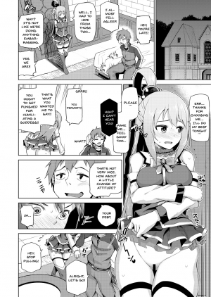 [Tamaya (Nonaka Tama)] Damegami-sama no Succubus Beit! | A Worthless Goddess (Kono Subarashii Sekai ni Syukufuku o!) [English] {Doujins.com} [Digital] - Page 8