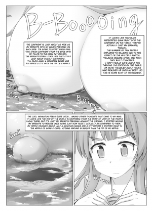 (C95) [Ochikonium (Terada Ochiko)] Watashi-chan Made the Decline [JP+ENG] - Page 5