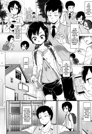 [Akatsuki Katsuie] Ore wa Aniki no Okiniiri!? | I'm Big-Bro's Favorite!? (Comic LO 2016-11) [English] {Mistvern} [Digital] - Page 7