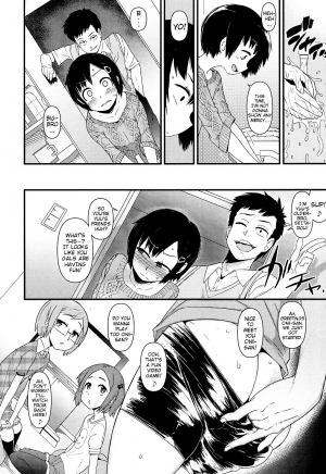 [Akatsuki Katsuie] Ore wa Aniki no Okiniiri!? | I'm Big-Bro's Favorite!? (Comic LO 2016-11) [English] {Mistvern} [Digital] - Page 9