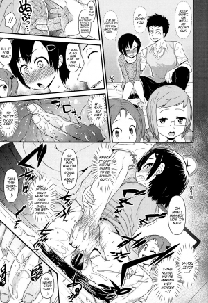 [Akatsuki Katsuie] Ore wa Aniki no Okiniiri!? | I'm Big-Bro's Favorite!? (Comic LO 2016-11) [English] {Mistvern} [Digital] - Page 10