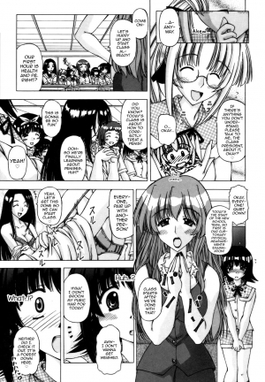 [FEENAA] Ijimerarekko wa Ninkimono♥ (Shuuchi Kairaku) [English] [mysterymeat3] - Page 4