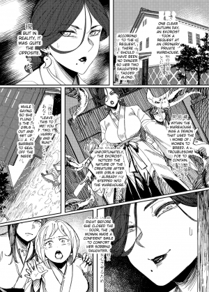 [Isocurve (Allegro)] Igyou Koubi Kairaku Jigoku | Demon Breeding Pleasure Hell [English] [Digital] - Page 4