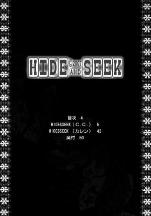 [Kouchaya (Ootsuka Kotora)] HIDE&SEEK (Code Geass: Lelouch of the Rebellion) [English] - Page 4