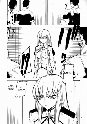 [Kouchaya (Ootsuka Kotora)] HIDE&SEEK (Code Geass: Lelouch of the Rebellion) [English] - Page 6