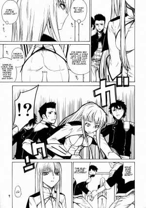 [Kouchaya (Ootsuka Kotora)] HIDE&SEEK (Code Geass: Lelouch of the Rebellion) [English] - Page 7