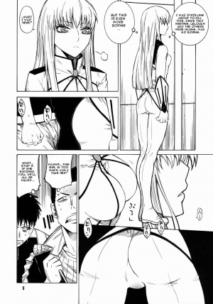 [Kouchaya (Ootsuka Kotora)] HIDE&SEEK (Code Geass: Lelouch of the Rebellion) [English] - Page 8