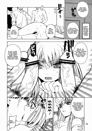 [Kouchaya (Ootsuka Kotora)] HIDE&SEEK (Code Geass: Lelouch of the Rebellion) [English] - Page 16