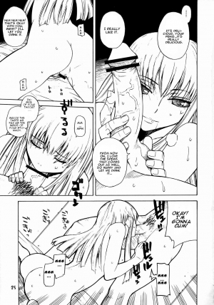 [Kouchaya (Ootsuka Kotora)] HIDE&SEEK (Code Geass: Lelouch of the Rebellion) [English] - Page 25