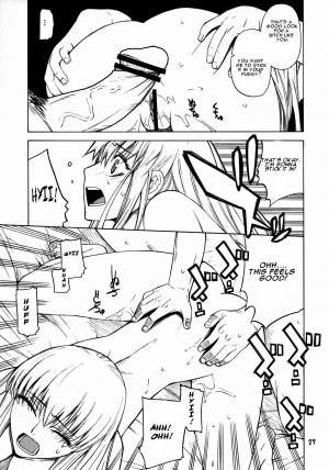 [Kouchaya (Ootsuka Kotora)] HIDE&SEEK (Code Geass: Lelouch of the Rebellion) [English] - Page 27