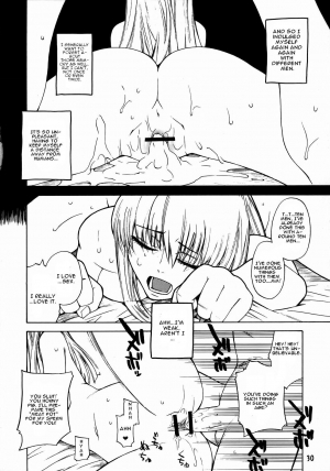 [Kouchaya (Ootsuka Kotora)] HIDE&SEEK (Code Geass: Lelouch of the Rebellion) [English] - Page 30