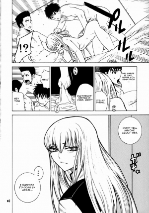 [Kouchaya (Ootsuka Kotora)] HIDE&SEEK (Code Geass: Lelouch of the Rebellion) [English] - Page 40