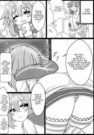 (COMIC1☆15) [Chokusen Ikki (Dura)] Tomodachi Ijou Koibito Miman no Neptune to Ecchi Shichau Hon (Hyperdimension Neptunia) [English] [tabibit0] - Page 4