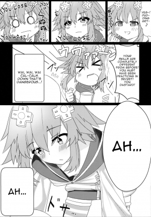 (COMIC1☆15) [Chokusen Ikki (Dura)] Tomodachi Ijou Koibito Miman no Neptune to Ecchi Shichau Hon (Hyperdimension Neptunia) [English] [tabibit0] - Page 5