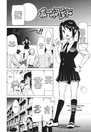 [Otono Natsu] Boy Friend (Oh! My Girl) [English] [desudesu] - Page 3