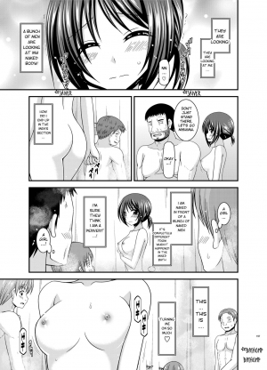 [valssu (Charu)] Roshutsu Shoujo Kan Exhibitionist Girl Kan extra chapter 1 [English] [Munyu] [Digital] - Page 5