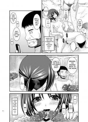 [valssu (Charu)] Roshutsu Shoujo Kan Exhibitionist Girl Kan extra chapter 1 [English] [Munyu] [Digital] - Page 18