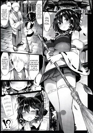 [MOSQUITONE. (Great Mosu)] Kanzen Kuppuku Saimin Reimu (Touhou Project) [English] [Digital] - Page 3