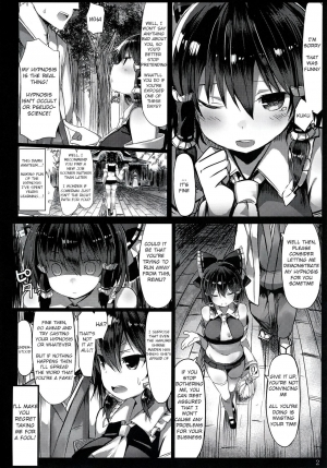 [MOSQUITONE. (Great Mosu)] Kanzen Kuppuku Saimin Reimu (Touhou Project) [English] [Digital] - Page 4