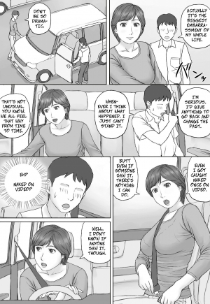  [Manga Jigoku] Mika-san no Hanashi - Mika's Story [English]  - Page 10