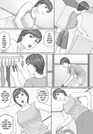  [Manga Jigoku] Mika-san no Hanashi - Mika's Story [English]  - Page 18