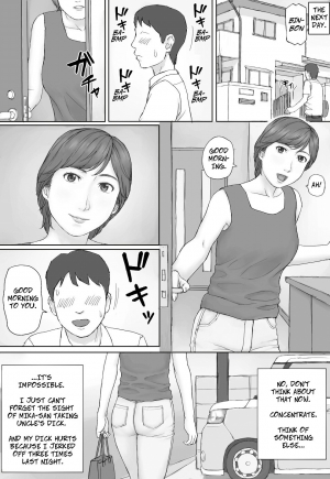  [Manga Jigoku] Mika-san no Hanashi - Mika's Story [English]  - Page 38