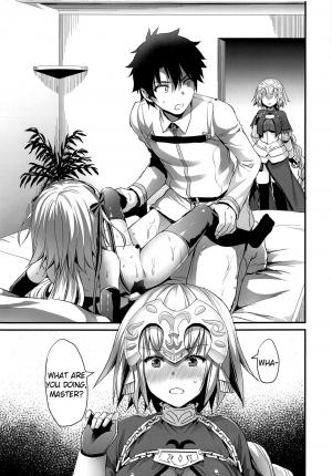 (C97) [Aigamodou (Ayakawa Riku)] Jeanta ni Genki ni Shite morau Hanashi (Fate/Grand Order) [English] [EULW TL] - Page 31