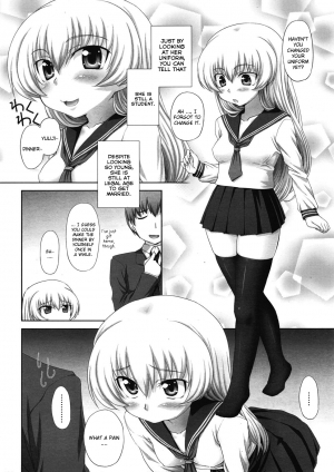 [Aru Ra Une] Ore no Yome wa Osanazuma | My Wife is a Little Girl (COMIC Tenma 2009-07) [English] [yuripe] - Page 3