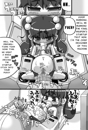 [LOL] Saishuu Seiki Yupiko [English] - Page 4