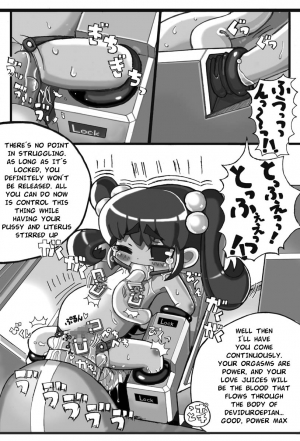 [LOL] Saishuu Seiki Yupiko [English] - Page 5