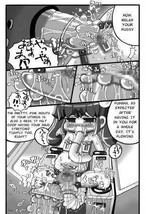 [LOL] Saishuu Seiki Yupiko [English] - Page 9