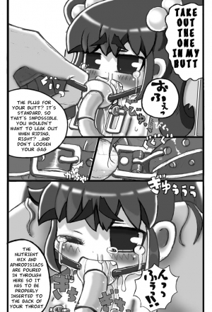 [LOL] Saishuu Seiki Yupiko [English] - Page 10